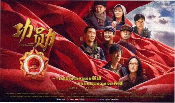 许我耀眼电视剧双人情感海报