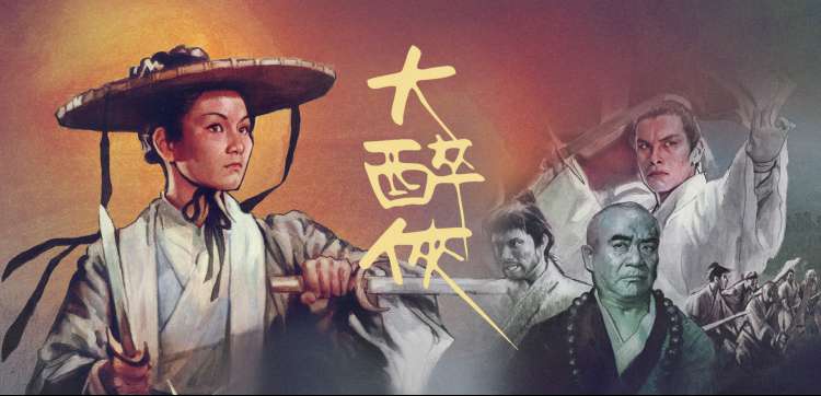 许我耀眼电视剧群像海报
